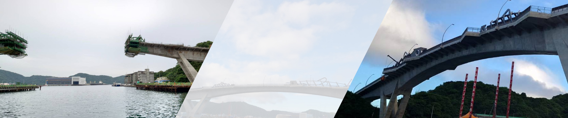 樂志營造有限公司